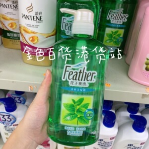 香港代购 花王飞逸洗发水清爽洗发露薄荷清凉清新舒爽洗头水750ml