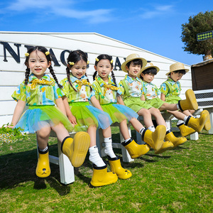 六一儿童表演服装上春山幼儿园舞蹈小学生运动会班服啦啦队演出服