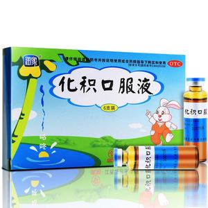 润家 化积口服液6支装儿童调理脾胃小儿消食化积消化不良化积除疳