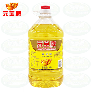 元宝牌大豆油5升瓶装家用食用油商用福利团购烘焙色拉油炒菜炸串