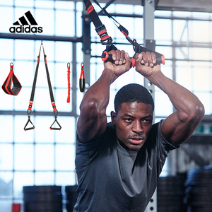adidas阿迪达斯吊环悬挂式训练带家用健身室内引体向上拉伸吊臂带