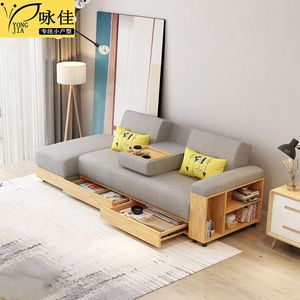 实木家具日式小户型客厅布艺沙发可以当床的储物带抽屉收纳能折叠