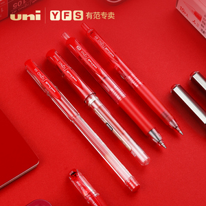 5红笔教师批改专用签字笔老师改作业试卷水笔