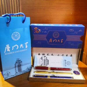 厦门大学纪念品 厦门大学纪念笔(三支礼盒装) 赠送包装纸袋