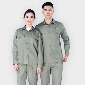 纯棉国家电网工作服套装春秋冬季双层湖北国网电力供电局衣服定制