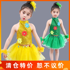 六一儿童节演出服幼儿园舞蹈女童蓬蓬裙表演服装亮片纱裙环保服装