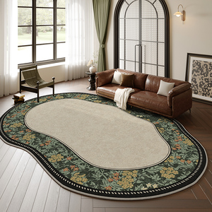 地毯客厅卧室2024新款美式花园复古床边圆形免打理法式沙发不规则