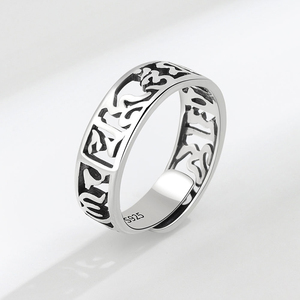 六字真言S925纯银戒指女时尚个性复古食指戒简约创意梵文镂空指环