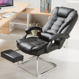 办公室椅子可躺弓型脚