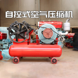 柴油空压机工业级户外大型四缸高压打气泵汽修流动补胎空气压缩机