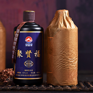 聚贤福私藏老酒贵州酱香型白酒53度纯粮食坤沙高粱白酒木箱6瓶装