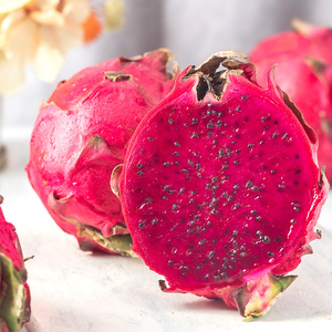 【百果园店】云南红心火龙果红肉新鲜水果5斤当季整箱包邮