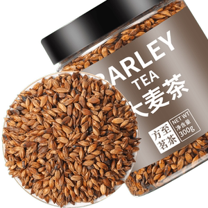 大麦茶花草茶原味烘焙型荞麦茶炒麦芽茶搭回奶茶断奶茶250g/罐