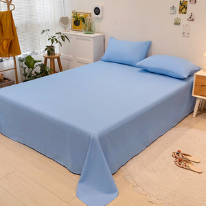 天蓝色床单单件学生宿舍单人床被单纯色简约水洗棉床单枕套三件套