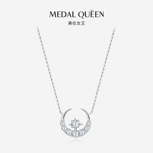 Medal Queen星星月亮星月项链女纯银锁骨链 简约百搭气质月牙吊坠