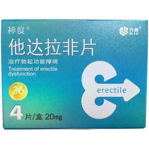 他达拉非片4片p让吃的提高性功能男人用更持久延长的内服药壮延助硬勃