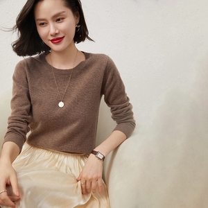 21秋冬打底羊绒衫女山羊绒低领内搭配大衣经典宽松针织毛衣打底衫