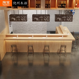日式吧台桌料理寿司餐吧台酒吧咖啡餐厅柜台开放式复古收银台定制