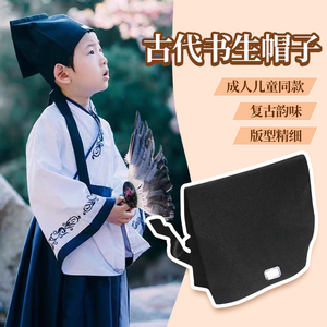 【幅巾】幅巾品牌,价格 - 阿里巴巴