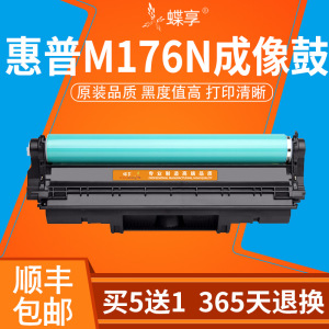 鮮米機在哪買首選美味無敵鮮米機_護照項目的變更和加注_打印機首選項變英文