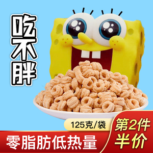 0脂肪低热量的零食无糖脱脂