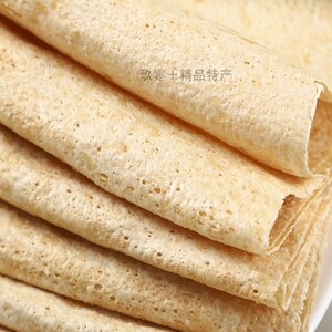 全麦卷饼无糖无油饼皮健身杂粮饼皮山东小麦煎饼5斤2包山东煎