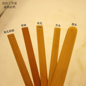 散装空白竹片diy竹简书卷原材料 学生作业自己手工编织古代书简犊