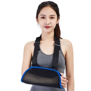 手臂肩托
