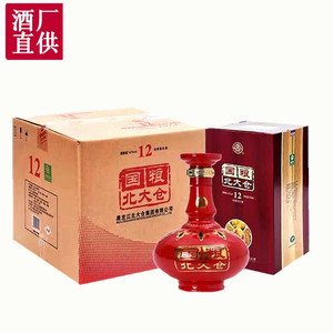 北大仓国粮42度500ml白酒浓香型白酒北大仓白酒礼盒装4瓶0人付款680