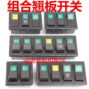 000人付款淘宝装载机前照灯 工作灯常林柳工徐工 龙工临工30 50小铲车