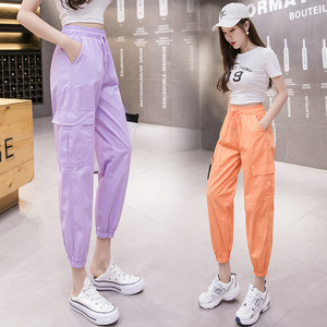 糖果彩色速冰丝干工装运动女裤2024新款夏季薄款九分束脚小个子紫