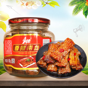 头牌罐头鱼罐头