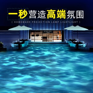 玩具网红梦幻浪漫满天星星光夜光卧室小夜灯女生溜溜猪旗舰店160