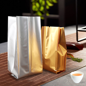 铝箔风琴袋茶叶立体真空袋干果咖啡豆五谷杂粮粉粉包装中封自立袋