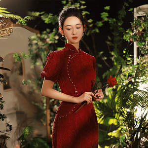 中式旗袍敬酒服女新娘2022新款复古蕾丝订婚礼服结婚连衣裙小个子