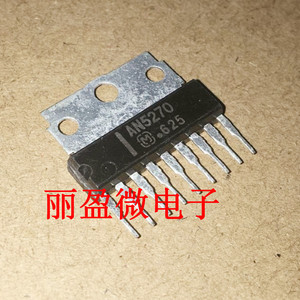 全新原装an5270伴音功放块集成块电路电子模块电视机彩电芯片
