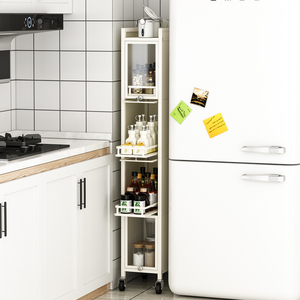 厨房夹缝收纳柜抽屉式多层落地小型20/30公分超窄冰箱缝隙置物架