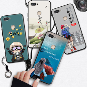 vivox20手机壳叉二十外壳.