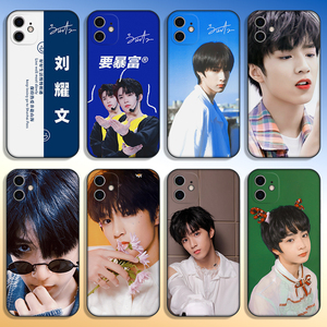 刘耀文同款13promax手机壳适用vivo小米11苹果12时代少年团xr华为
