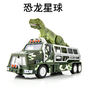 恐龙玩具套装恐龙星球越野卡车合金模型带声光效果可拆装男孩玩具