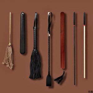 sp工具套装戒尺藤条spank道具调教小皮鞭sm情趣用品鞭子鞭打刑具