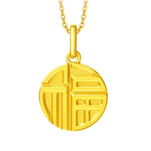 老凤祥黄金项链足金