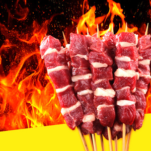 60串内蒙古羊肉串半成品烧烤食材新鲜烤串肉串纯羊肉大串商用套餐