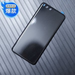适用于小米6塑料后盖替换手机后壳mi6电池树胶后盖小米六后屏防摔