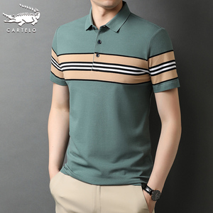 卡帝乐鳄鱼纯棉短袖t恤男条纹休闲半袖体恤中年爸爸装翻领polo衫