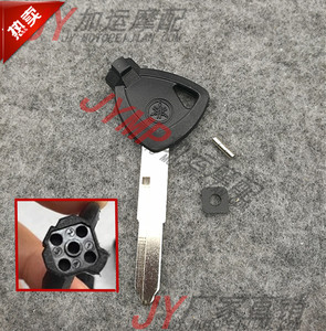 摩托车雅马哈 迅鹰 巧格i 福禧 劲战 踏板车 z4 通用磁锁 钥匙胚