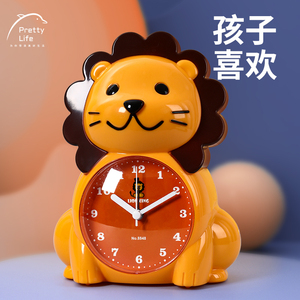 狮子卡通儿童男孩闹钟小学生专用起床神器夜灯会说话闹铃智能时钟