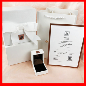 新款dr darry求婚钻戒盒子戴瑞一生一世戒指盒对戒盒收纳包装礼盒