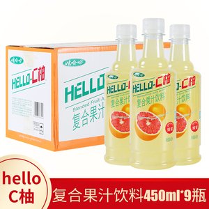 日期娃哈哈c蜜桃汁碳酸饮料530ml*12瓶/箱 哇哈哈c西柚整箱8人付款35