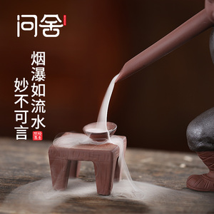 倒流香炉家居茶道观赏香炉摆件紫砂创意香炉陶瓷茶艺长嘴壶香熏炉